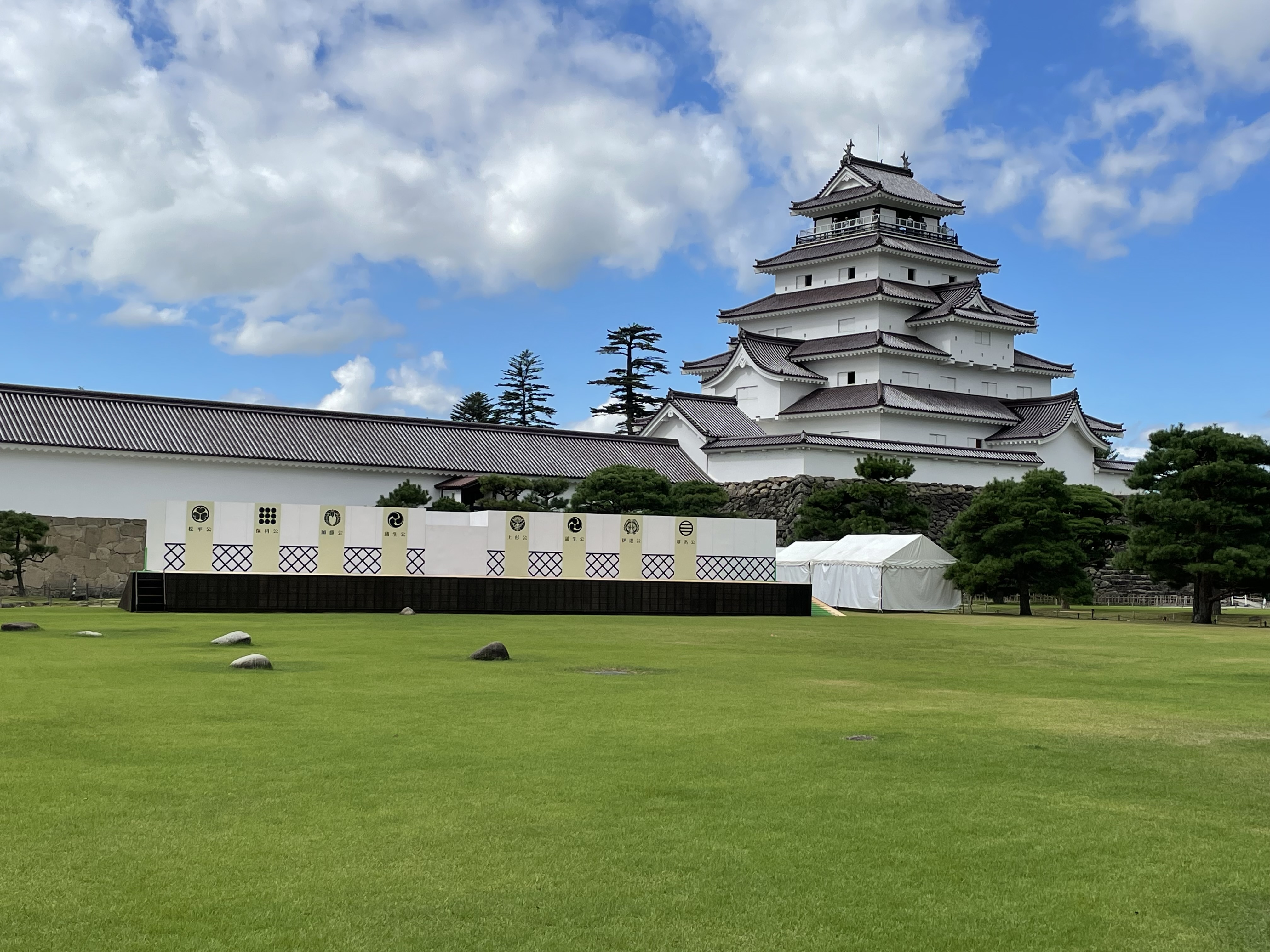 一箕町の風景